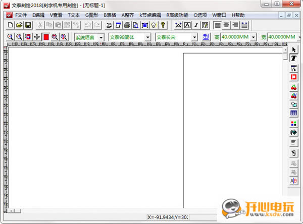 ��̩�̻�2018��ͼ