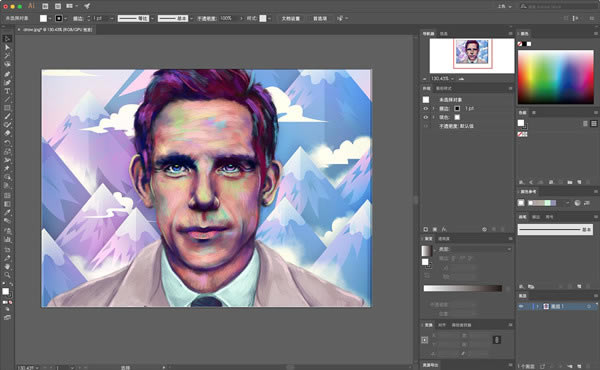adobe illustrator cs6截图