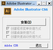 使用步骤2