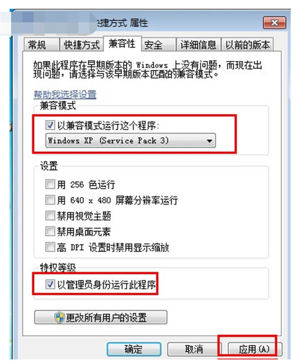 解决步骤1