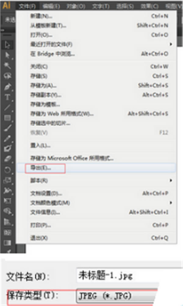 解决步骤2