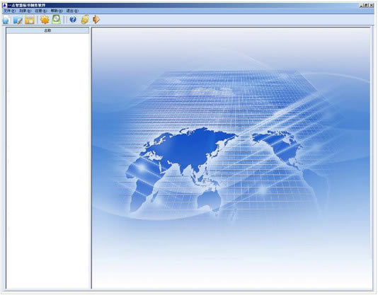 �µ��������������ͼ