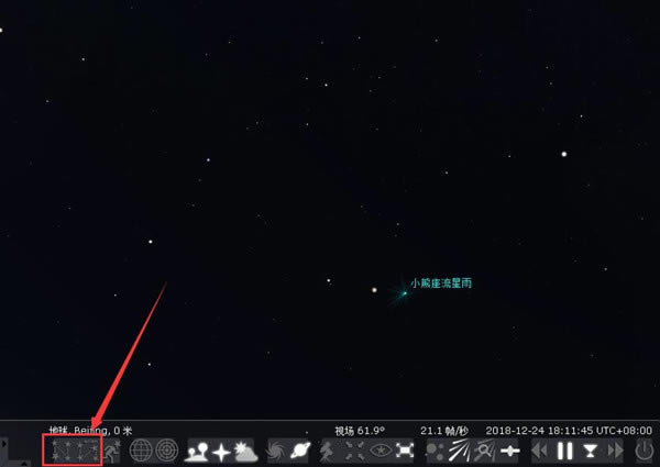 虚拟天文馆怎么找到北极星