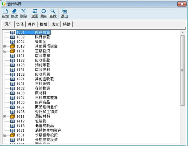 �����������ʹ�÷���