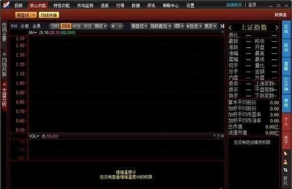 ���˲��������Ȱ��ͼ