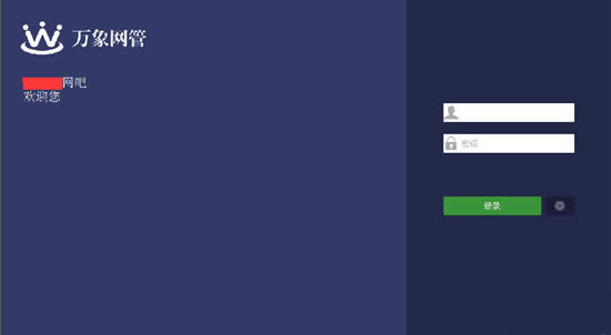 ��������2019�ر���ͼ