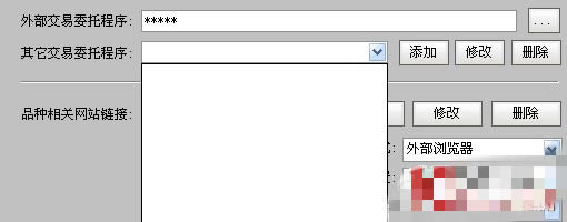 ͨ���Ž����ն�����ʹ�ý̳�