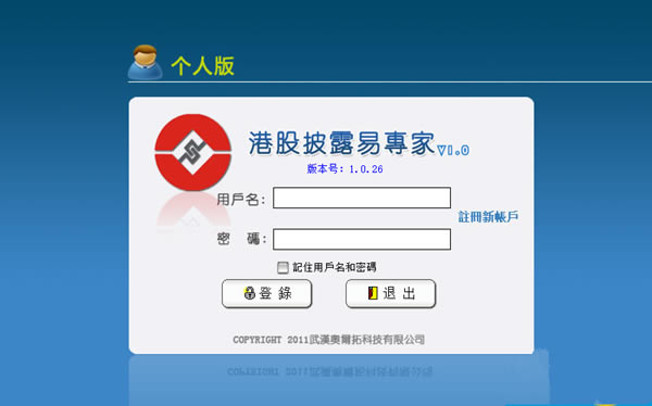 �����������¶�׽�ͼ