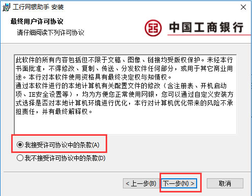 ���������������а�װ����2