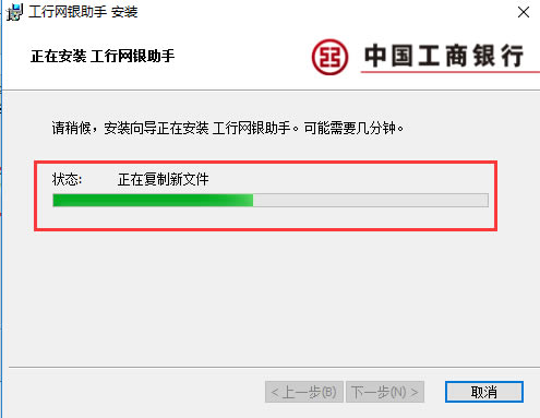 ���������������а�װ����4