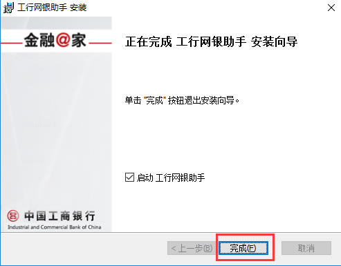 ���������������а�װ����5