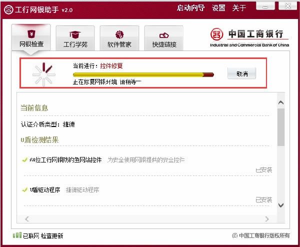 ����������������ʹ�ü���2