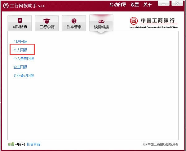 ����������������ʹ�ü���4