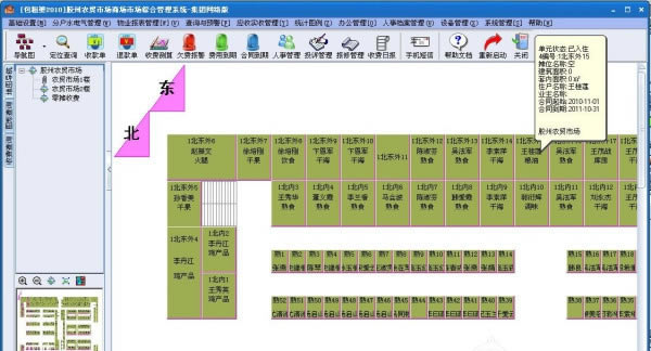 �̳�����ϵͳ������ͼ