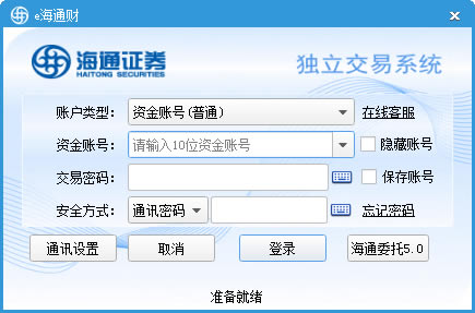 ��ͨe��ͨ�Ƶ��԰����ؽ�ͼ