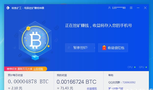 ����󹤽�ͼ