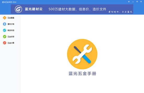 ��������ֲ�������ؽ�ͼ