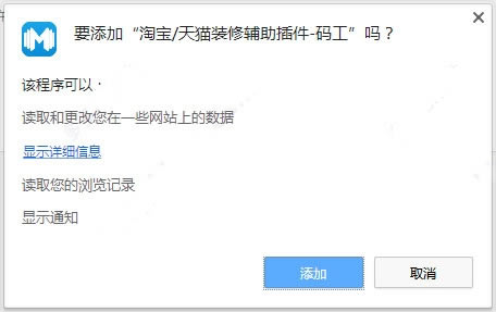 �빤���ֵ��԰氲װ˵��