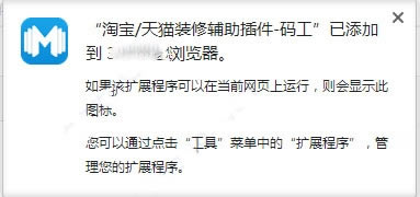 �빤���ֵ��԰氲װ˵��2