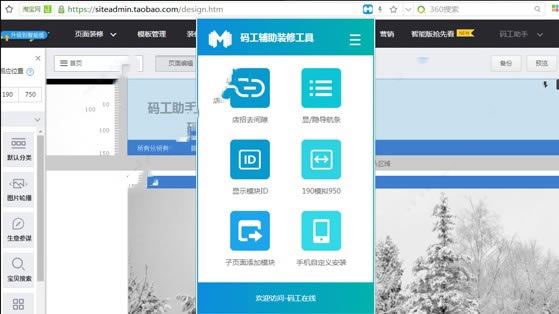 �빤���ֵ��԰氲װ˵��3