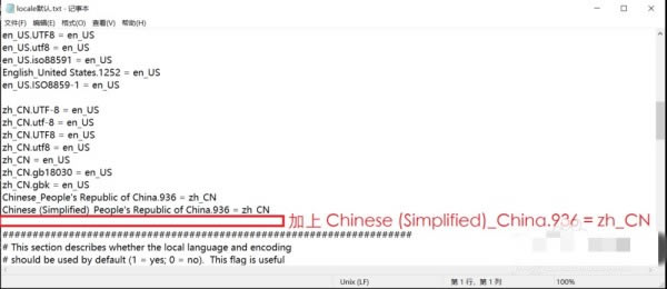 第三步
