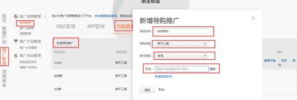 第一步