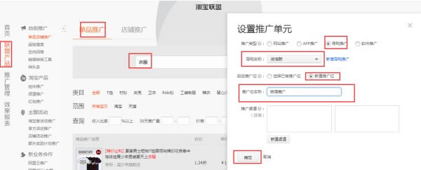 第一步