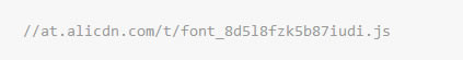 【阿里巴巴矢量图标库下载】iconfont 阿里巴巴矢量图标库 绿色免费版-本站