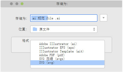 【阿里巴巴矢量图标库下载】iconfont 阿里巴巴矢量图标库 绿色免费版-本站