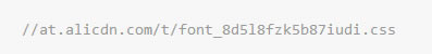 【阿里巴巴矢量图标库下载】iconfont 阿里巴巴矢量图标库 绿色免费版-本站