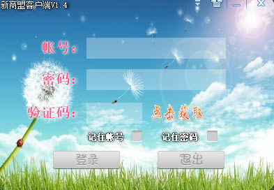 第1步