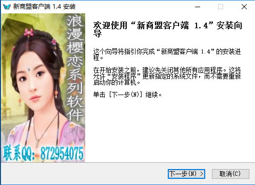 步骤