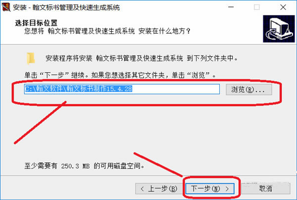 步骤2