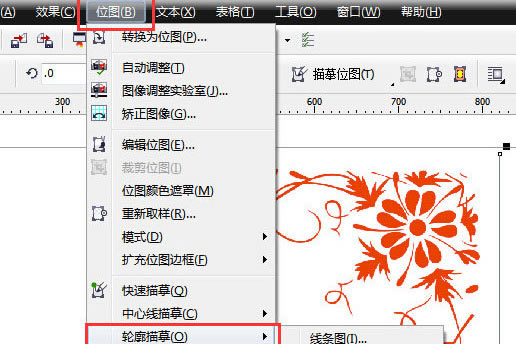 【文泰刻绘下载】文泰刻绘2009 v7.0 免费特别版-本站