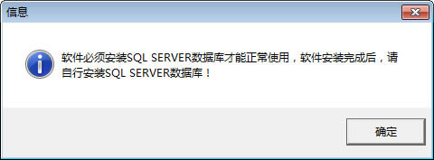 注意事项1