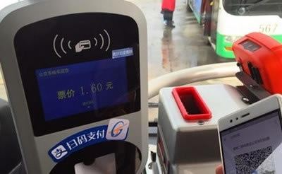 ��֧�������ء�֧���� v10.1.25.752 �ٷ���ʽ��-��վ