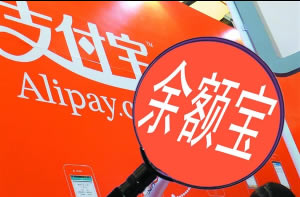 ��֧�������ء�֧���� v10.1.25.752 �ٷ���ʽ��-��վ