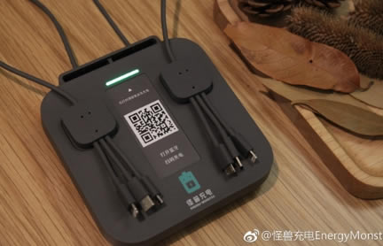 ��֧�������ء�֧���� v10.1.25.752 �ٷ���ʽ��-��վ