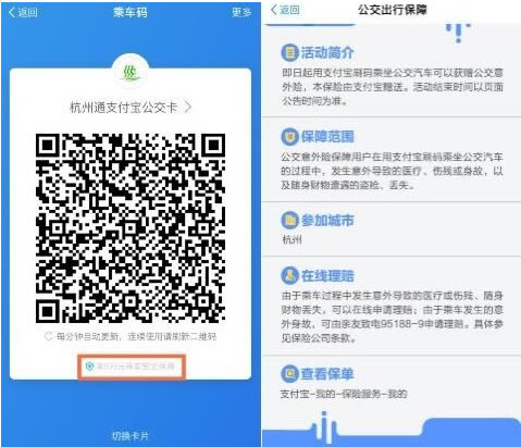 ��֧�������ء�֧���� v10.1.25.752 �ٷ���ʽ��-��վ