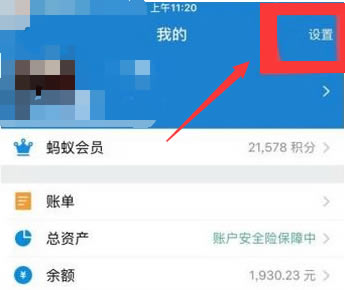 ��֧�������ء�֧���� v10.1.25.752 �ٷ���ʽ��-��վ