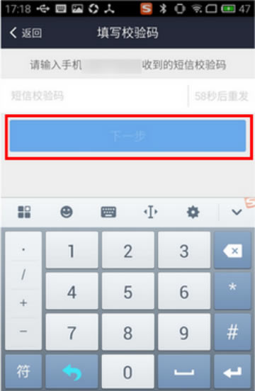 ��֧�������ء�֧���� v10.1.25.752 �ٷ���ʽ��-��վ