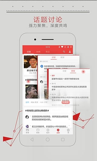 ���������ſͻ������ء��������ſͻ��� v23.1 �ٷ���ɫ��-��վ