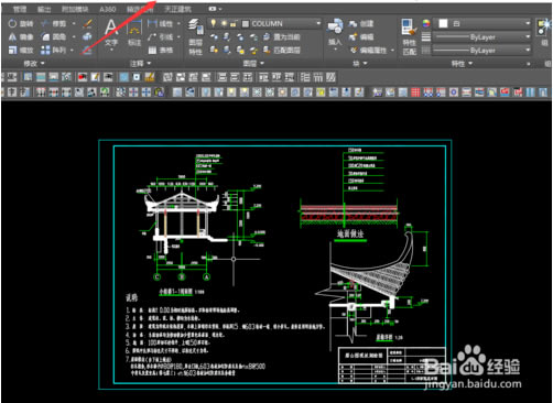 ��������2