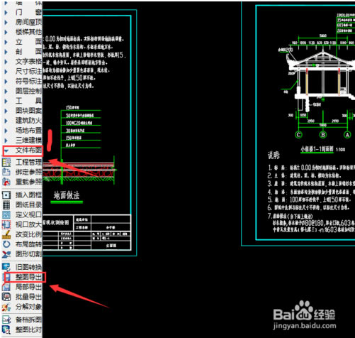 ��������3