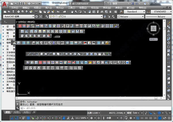 �����������°氲װ�ر�̳�6