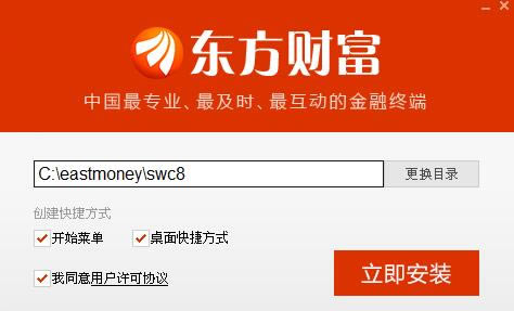 �����Ƹ�ͨ