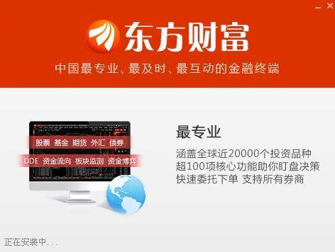 �����Ƹ�ͨ