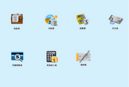 【好伙伴物流软件下载】好伙伴物流软件 v1.6 普遍应用版