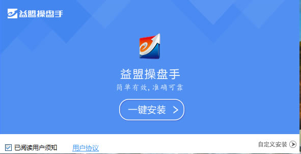 ���˲�������Ѱ氲װ����1