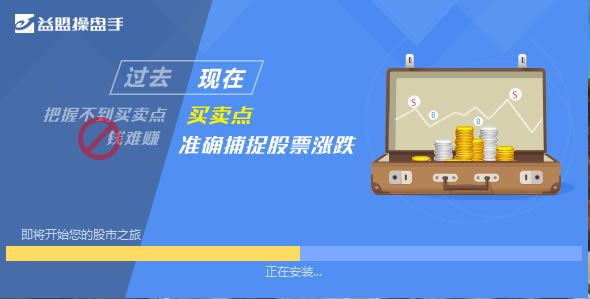 ���˲�������Ѱ氲װ����3